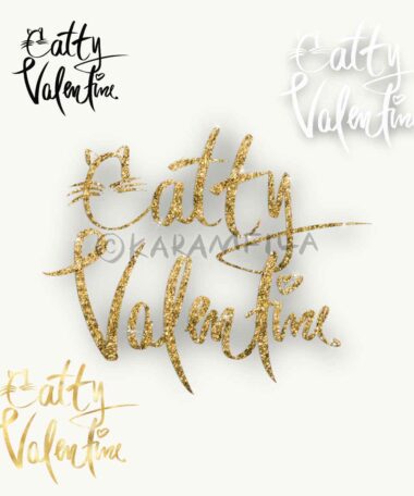 Valentine Cats Clipart Karamfila St Valentines Planner Stickers Cat Love Couples Cartoon Cute Characters Sublimation PNG POD Party Supplies